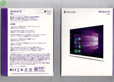 USB3.0 Computer System Softwares 32 / 64Bit Win 10 Pro Retail Online Activation Japanese version