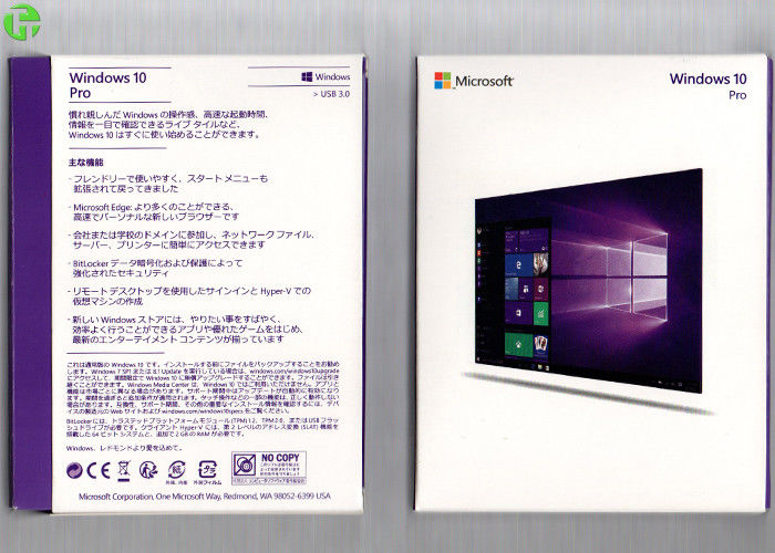 USB3.0 Computer System Softwares 32 / 64Bit Win 10 Pro Retail Online Activation Japanese version