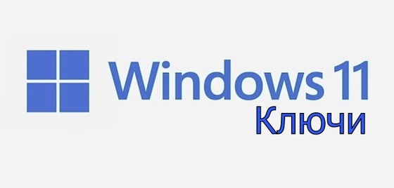 Microsoft Windows 11 Pro OEM Rusça Sürümü Oyun için iyi