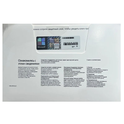 Windows 11 Professional OEM Rusça Sürümü DVD paketi kişisel kullanıcı