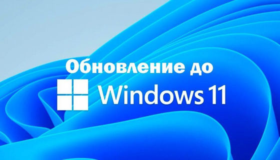 Windows 11 Pro OEM Rusça Sürümü Asıl Lisans Anahtar Güvenli Etkinleştirme Windows dizüstü bilgisayarlar Masaüstü bilgisayarlar