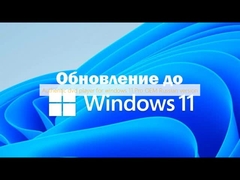 Windows 11 Pro OEM Rusça sürümü için otantik DVD oynatıcı